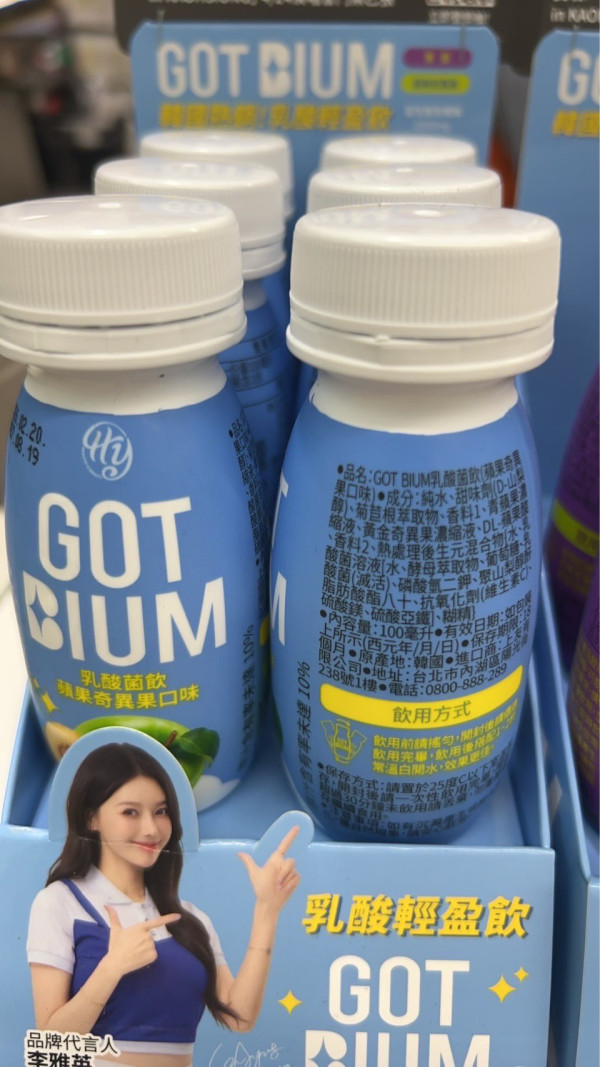 圖片來源:threads @dr.ppsuperman 圖片來源:threads @dr.ppsuperman