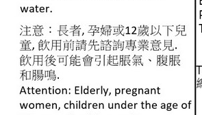 圖片來源:惠康網店 圖片來源:惠康網店