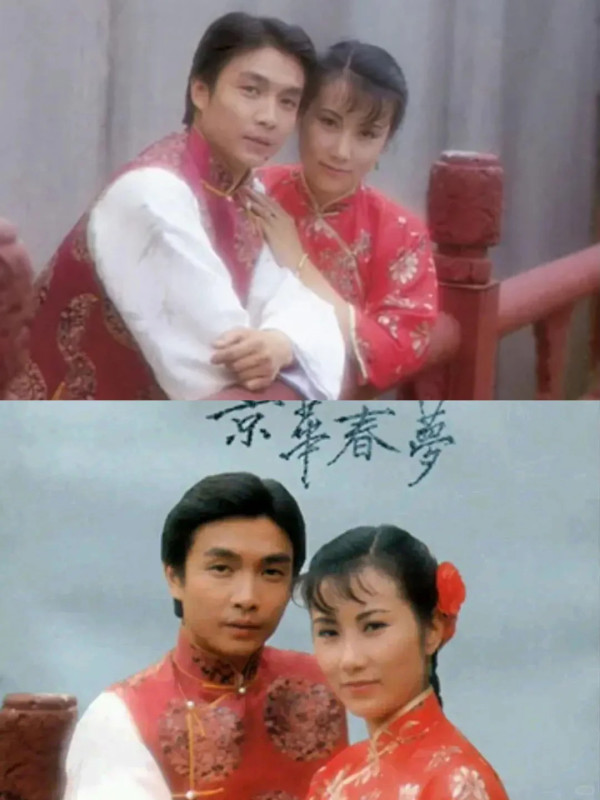 灣仔半山傳奇古宅限時免費開放！揭《京華春夢》取景地 附搶位攻略