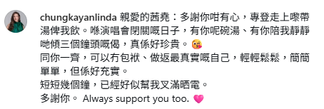 楊茜堯鍾嘉欣自信素顏合照曝真面目！相差5年皮膚狀態惹網民激辯：佢贏