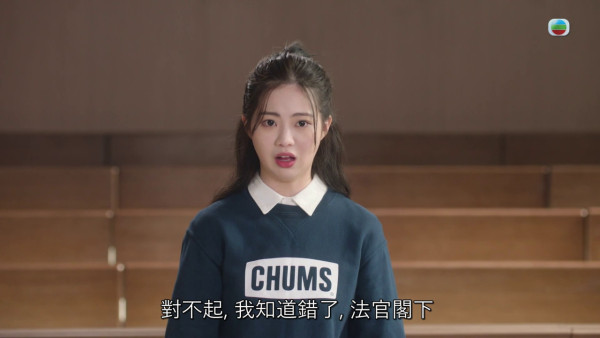 正義女神丨25歲區明妙鬈髮Look演「偏激少年犯」嬲爆鼓起泡腮眼超超反獲讚可愛