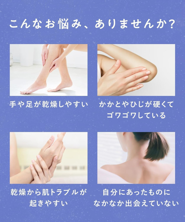 日本LDK評測9大A級潤膚露！最平$15美白極保濕 實測秒吸收唔黏膩