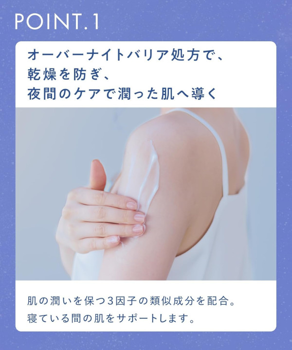 日本LDK評測9大A級潤膚露！最平$15美白極保濕 實測秒吸收唔黏膩