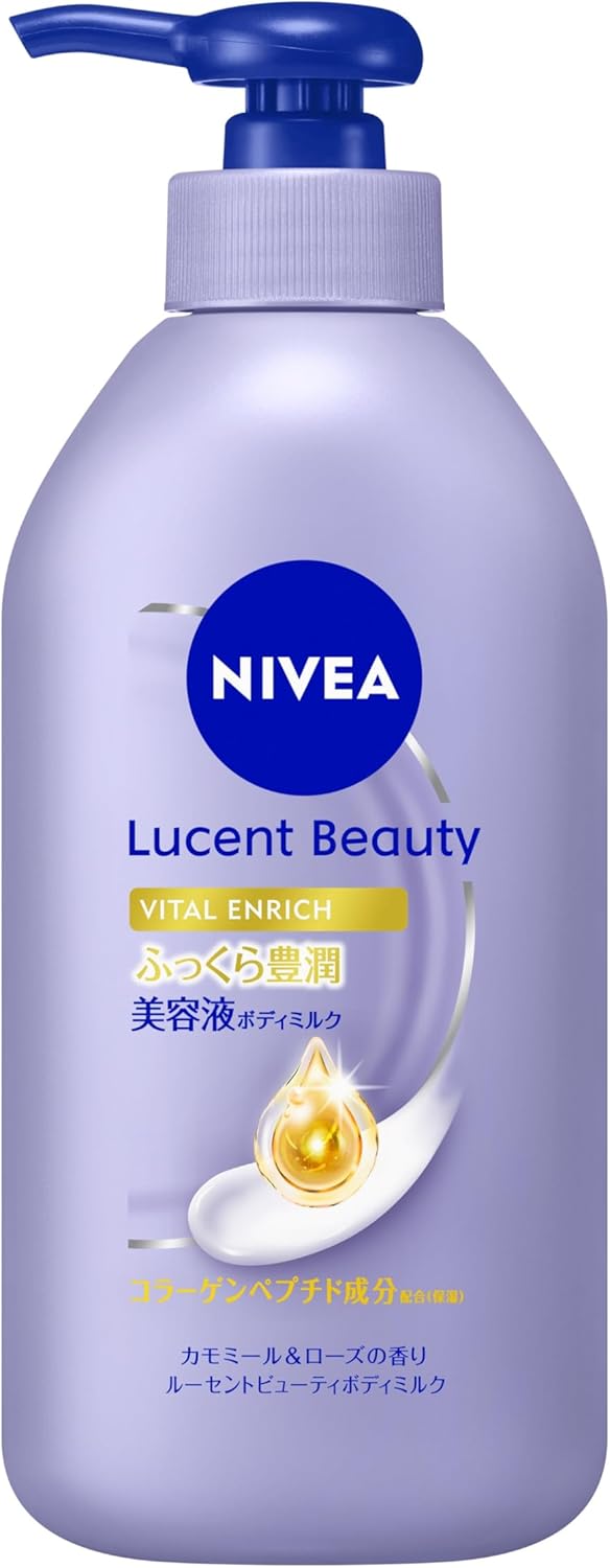 日本LDK評測9大A級潤膚露！最平$15美白極保濕 實測秒吸收唔黏膩