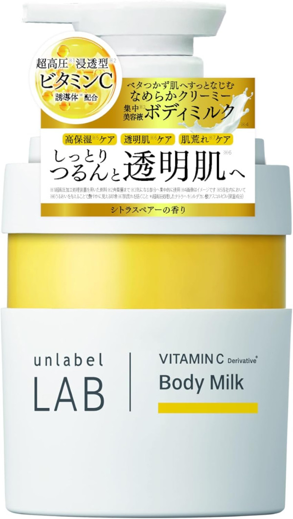 日本LDK評測9大A級潤膚露！最平$15美白極保濕 實測秒吸收唔黏膩