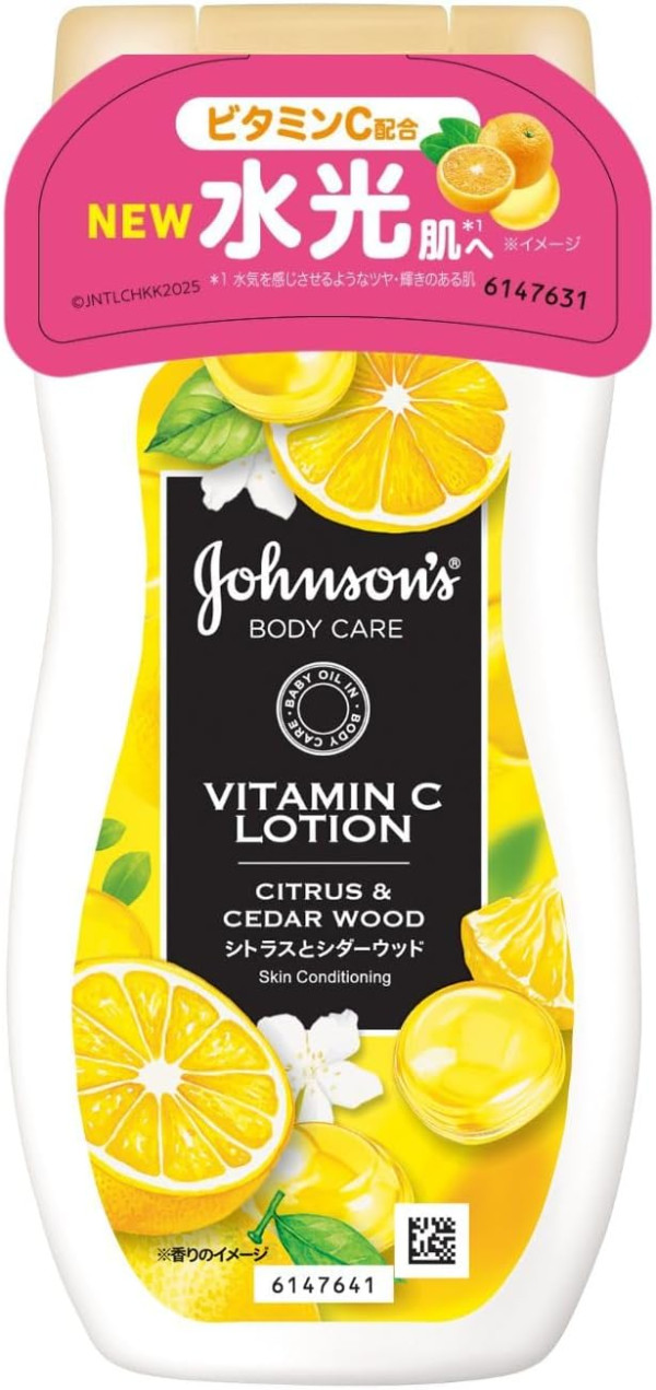 日本LDK評測9大A級潤膚露！最平$15美白極保濕 實測秒吸收唔黏膩