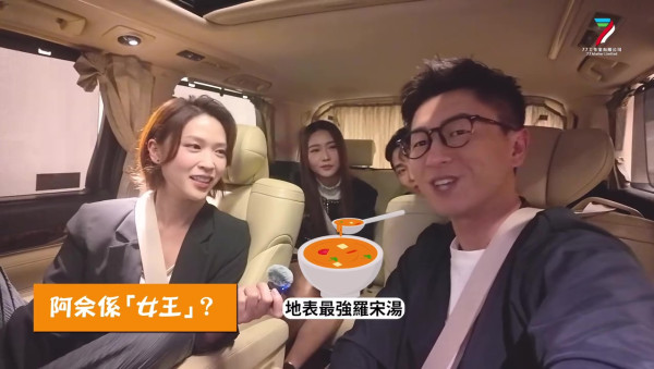 正義女神丨佘詩曼被輪流爆大鑊揭私下真面目 周嘉洛語出驚人：佢係精神分裂！