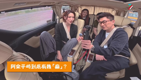 正義女神丨佘詩曼被輪流爆大鑊揭私下真面目 周嘉洛語出驚人：佢係精神分裂！