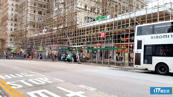 401呎觀塘居屋大改造！1招解決「開門見廁」！舊屋翻新變出日系無印風！