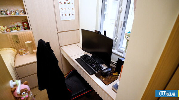 401呎觀塘居屋大改造！1招解決「開門見廁」！舊屋翻新變出日系無印風！