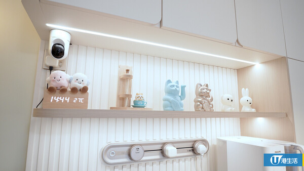 401呎觀塘居屋大改造！1招解決「開門見廁」！舊屋翻新變出日系無印風！