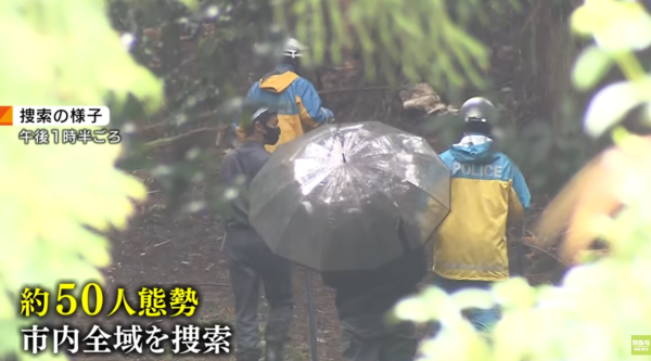 圖片來源:youtube@mbsnews 圖片來源:youtube@mbsnews