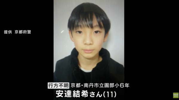 圖片來源:youtube@mbsnews 圖片來源:youtube@mbsnews