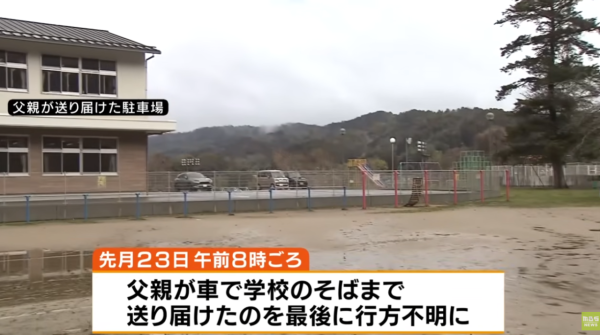 圖片來源:youtube@mbsnews 圖片來源:youtube@mbsnews