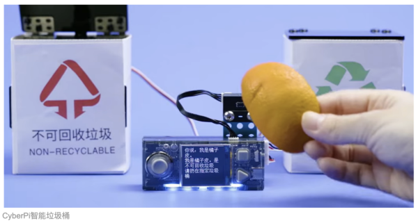 【STEAM神器對決 Vol.3】老師家長必讀！課堂管理難唔難？性價比與教材資源大起底