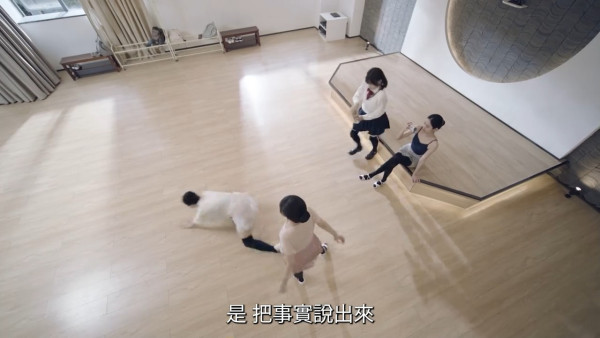 正義女神線上看｜1-25集大結局TVB全劇透！每集劇情預告即時更新