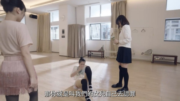 正義女神線上看｜1-25集大結局TVB全劇透！每集劇情預告即時更新