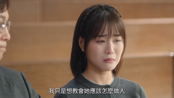 正義女神線上看｜1-25集大結局TVB全劇透！每集劇情預告即時更新