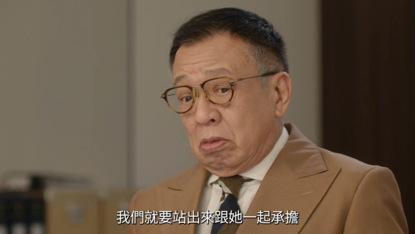 正義女神線上看｜1-25集大結局TVB全劇透！每集劇情預告即時更新