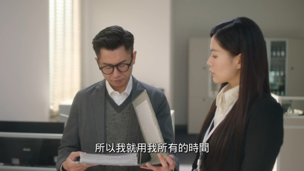 正義女神線上看｜1-25集大結局TVB全劇透！每集劇情預告即時更新