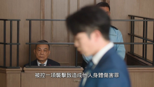 正義女神線上看｜1-25集大結局TVB全劇透！每集劇情預告即時更新