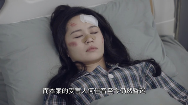 正義女神線上看｜1-25集大結局TVB全劇透！每集劇情預告即時更新