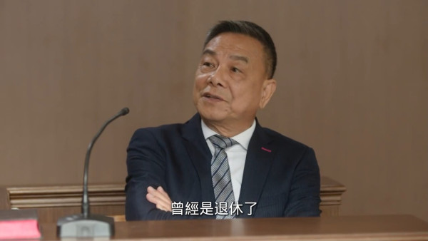 正義女神線上看｜1-25集大結局TVB全劇透！每集劇情預告即時更新