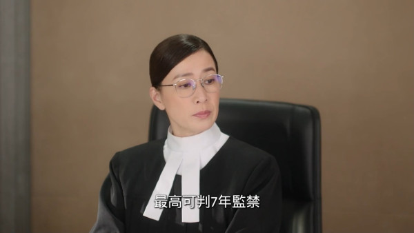 正義女神線上看｜1-25集大結局TVB全劇透！每集劇情預告即時更新