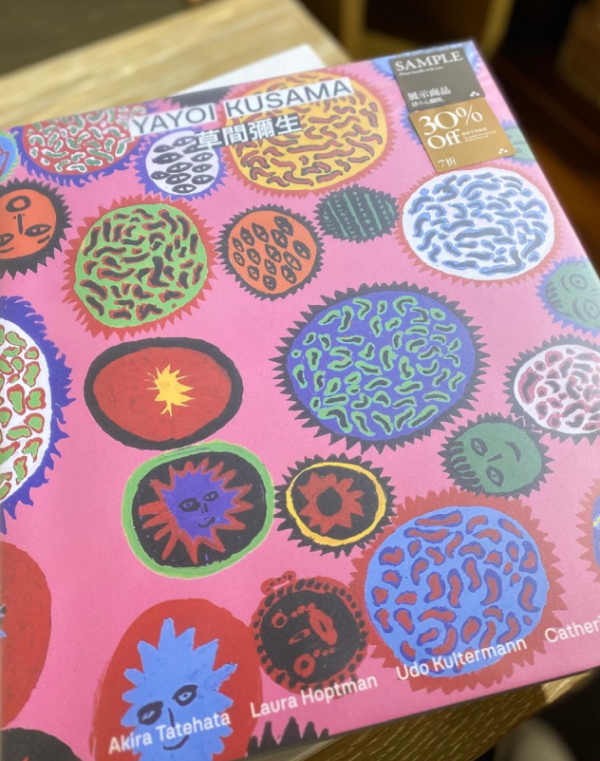 結業潮｜尖沙咀誠品5月初結業！搬遷優惠低至1折！新店選址同區商場現已圍板