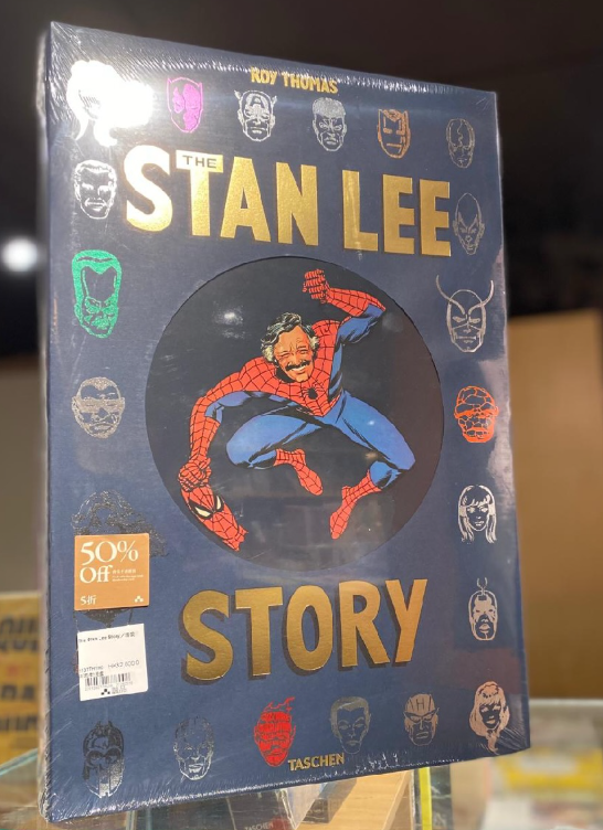 結業潮｜尖沙咀誠品5月初結業！搬遷優惠低至1折！新店選址同區商場現已圍板