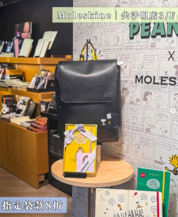 結業潮｜尖沙咀誠品5月初結業！搬遷優惠低至1折！新店選址同區商場現已圍板