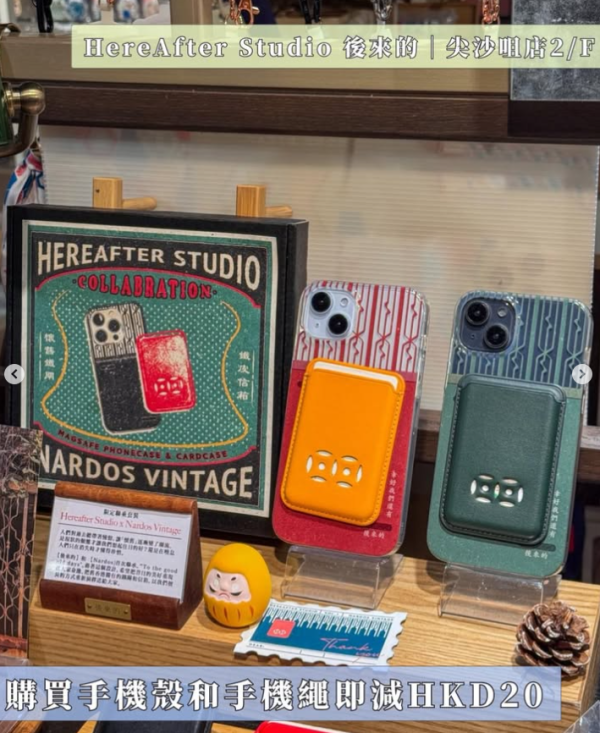 結業潮｜尖沙咀誠品5月初結業！搬遷優惠低至1折！新店選址同區商場現已圍板