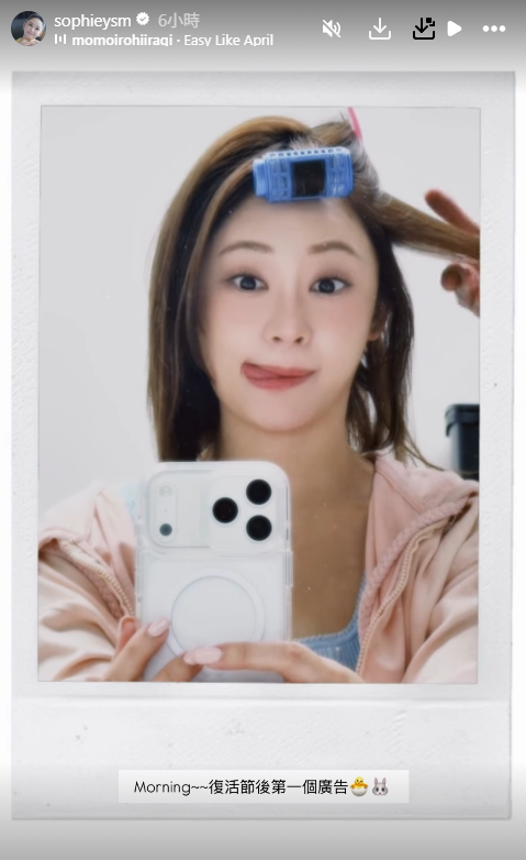 葉蒨文一刀剪全新短髮形象眼前一亮！網民驚嘆告別長髮後生10年變可愛