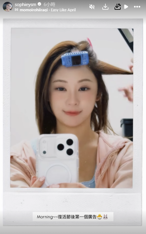 葉蒨文一刀剪全新短髮形象眼前一亮！網民驚嘆告別長髮後生10年變可愛