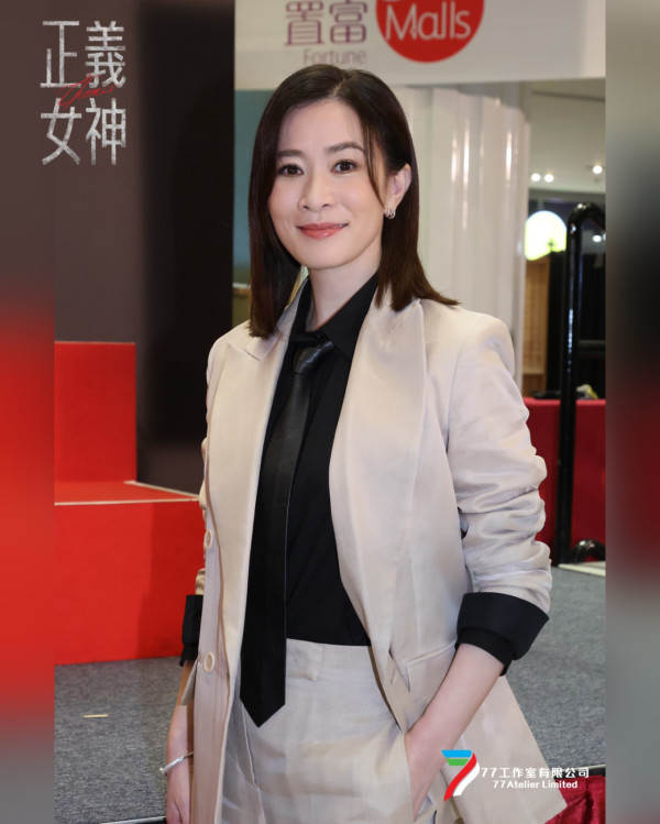 正義女神｜高成彬人氣急升引爆迴響 佘詩曼點名激讚另一位演技出色：應該好好栽培