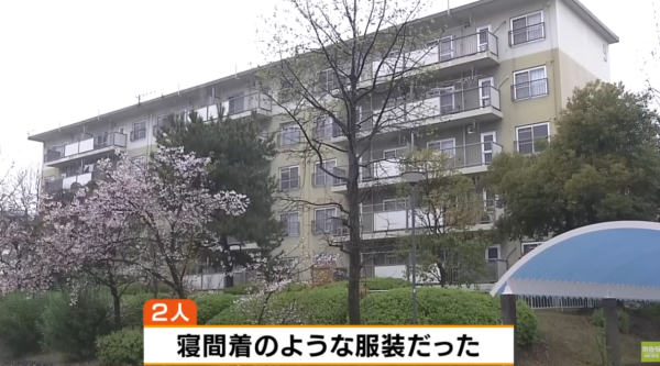 大阪發生雙屍命案 母女家中被狂刺多刀倒臥血泊雙亡 