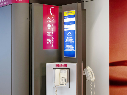 去旅行唔好走寶！香港機場7大隱藏服務 包免費沖涼+救急影印(附位置)