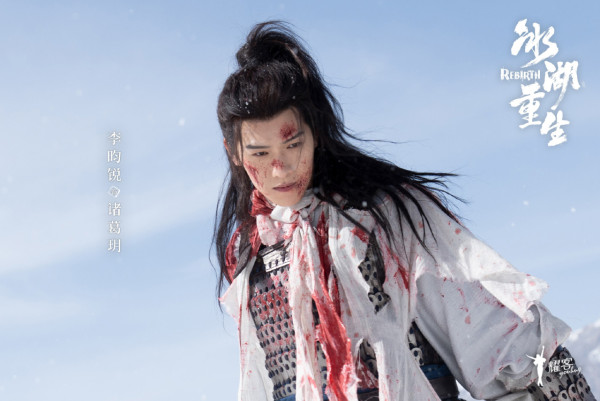 冰湖重生線上看|李昀銳新劇《楚喬傳》續作劇情4大看點!追劇日曆/集數更新時間