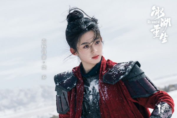 冰湖重生線上看|李昀銳新劇《楚喬傳》續作劇情4大看點!追劇日曆/集數更新時間