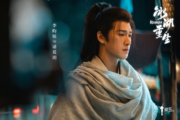 冰湖重生線上看|李昀銳新劇《楚喬傳》續作劇情4大看點!追劇日曆/集數更新時間