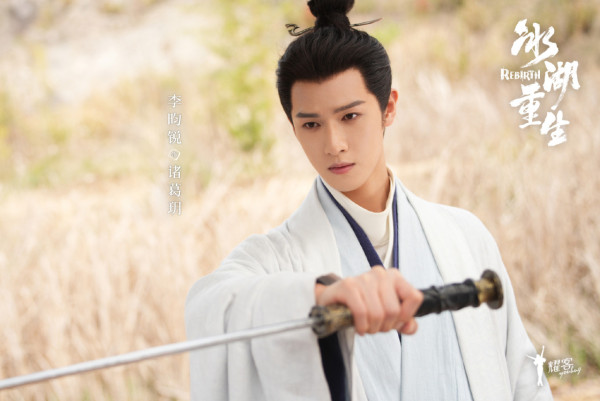 冰湖重生線上看|李昀銳新劇《楚喬傳》續作劇情4大看點!追劇日曆/集數更新時間