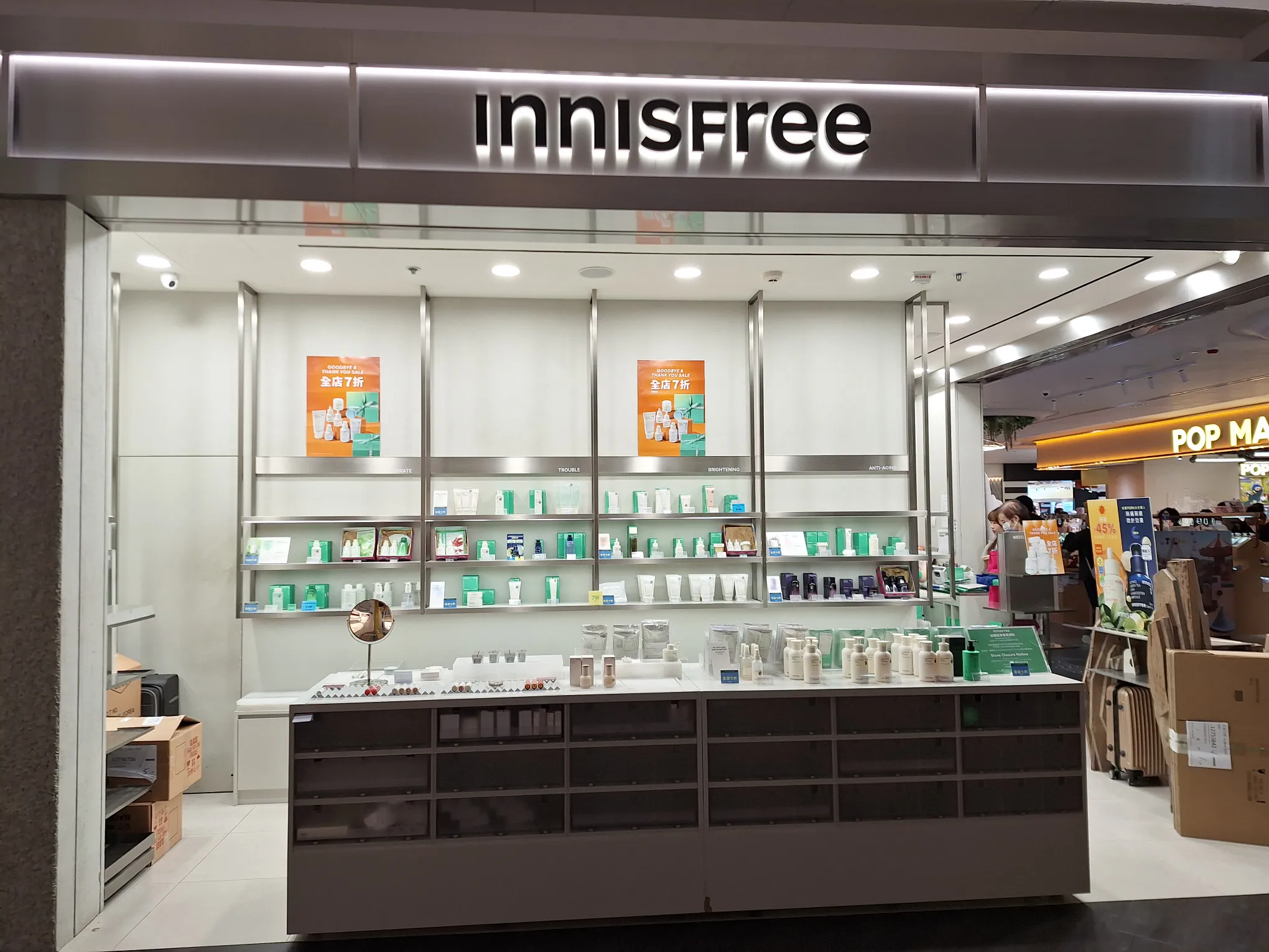 innisfree兩分店接連結業清貨低至7折惹撤港疑雲。圖片來源：Threads