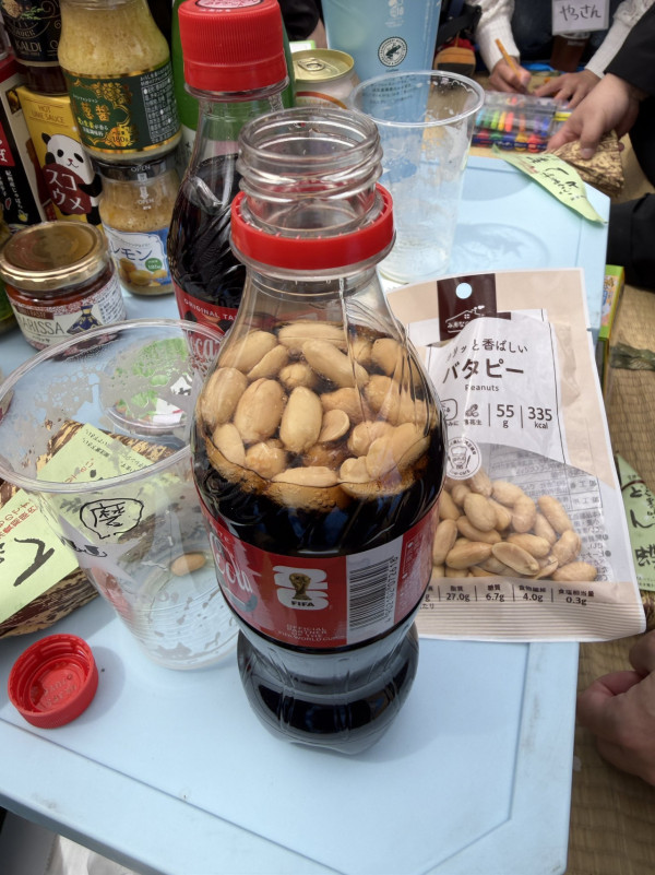 x @eiitirou x @eiitirou