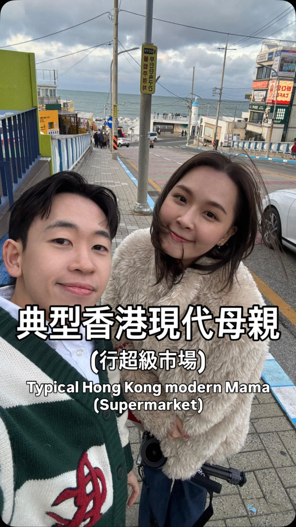 全港瘋傳「Jayden」中英夾雜迷因！爆紅揭秘KOL拍片影射家長：邊個係Jayden同Hailey？