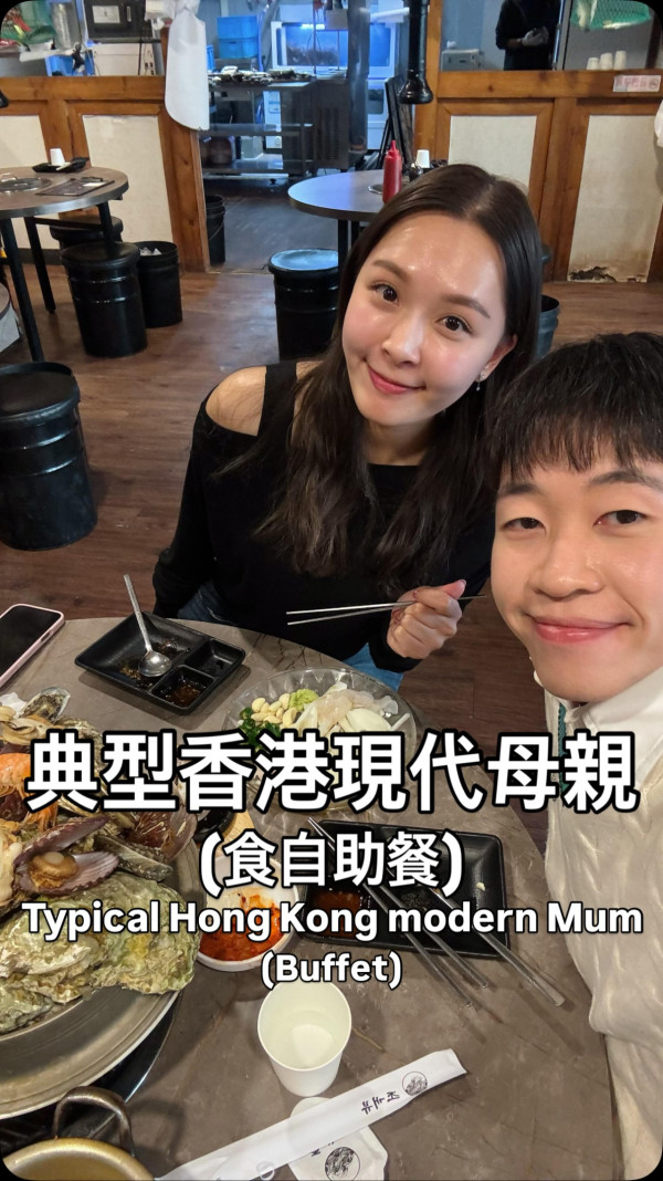 全港瘋傳「Jayden」中英夾雜迷因！爆紅揭秘KOL拍片影射家長：邊個係Jayden同Hailey？