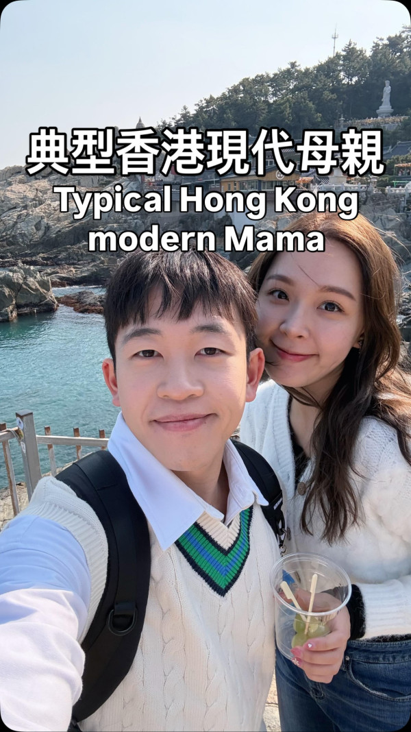 全港瘋傳「Jayden」中英夾雜迷因！爆紅揭秘KOL拍片影射家長：邊個係Jayden同Hailey？