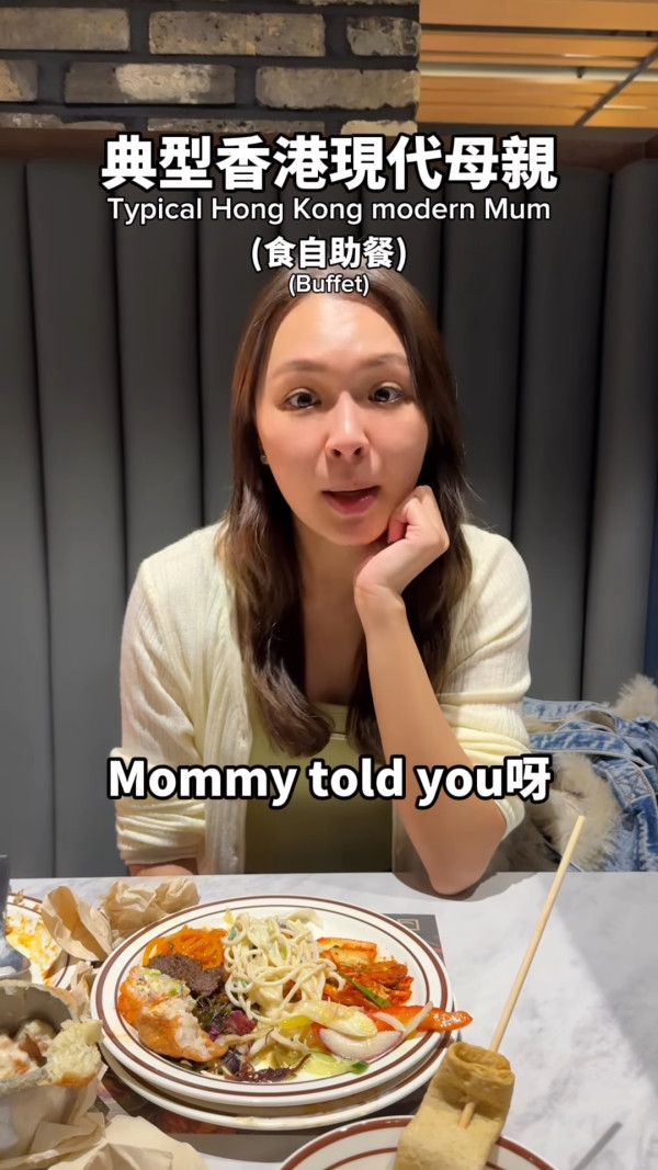 全港瘋傳「Jayden」中英夾雜迷因！爆紅揭秘KOL拍片影射家長：邊個係Jayden同Hailey？