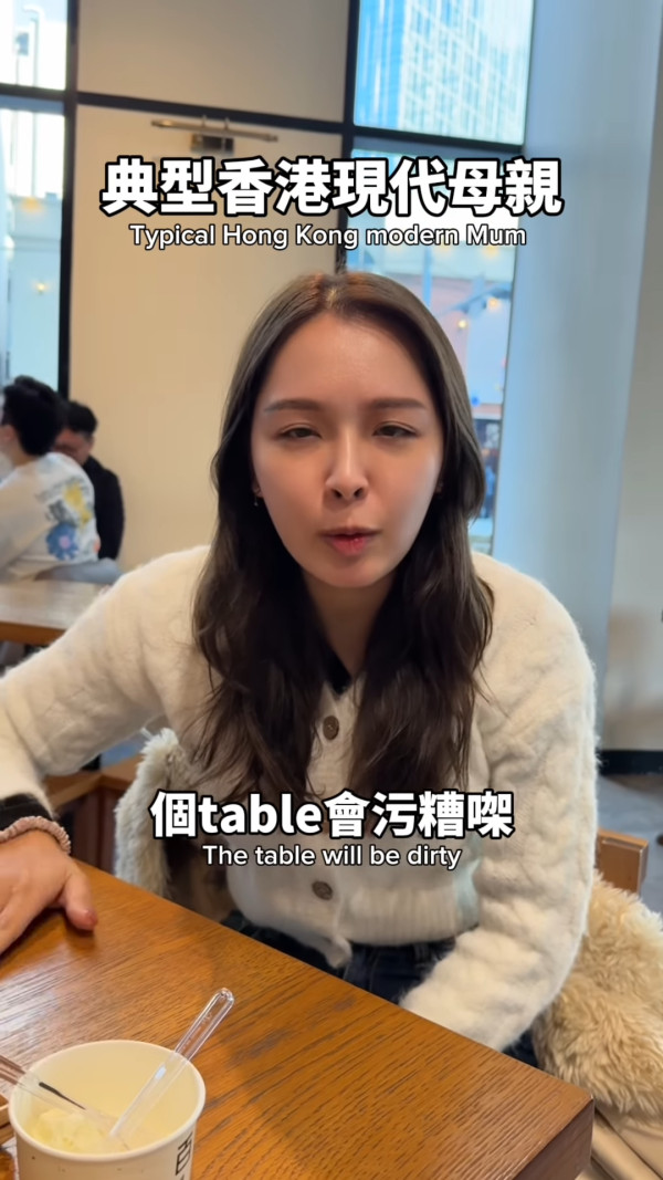 全港瘋傳「Jayden」中英夾雜迷因！爆紅揭秘KOL拍片影射家長：邊個係Jayden同Hailey？