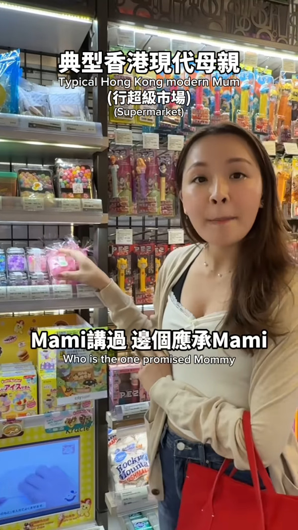 全港瘋傳「Jayden」中英夾雜迷因！爆紅揭秘KOL拍片影射家長：邊個係Jayden同Hailey？