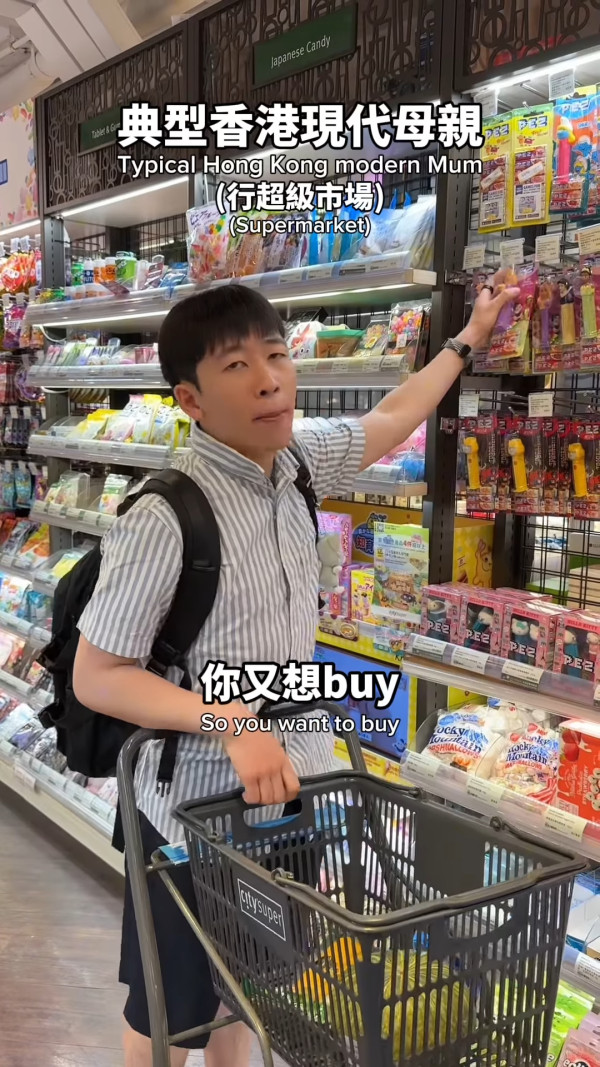 全港瘋傳「Jayden」中英夾雜迷因！爆紅揭秘KOL拍片影射家長：邊個係Jayden同Hailey？